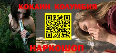 Альфа ПВП Братск