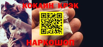 Альфа ПВП Братск