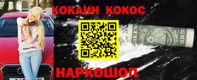 мефедрон мука Боровичи