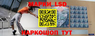 мефедрон мука Боровичи