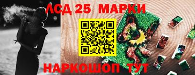 Альфа ПВП Братск