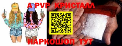 кокаин колумбия Брянск