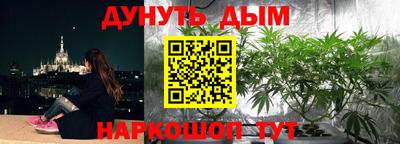 кокаин колумбия Брянск
