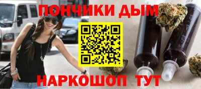 кокаин колумбия Брянск
