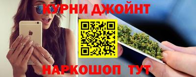 кокаин колумбия Брянск