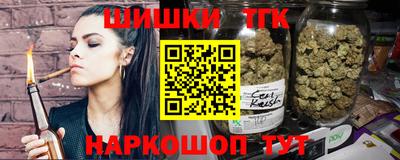 Альфа ПВП Братск