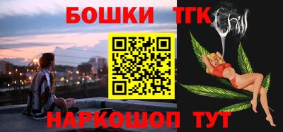 кокаин колумбия Брянск