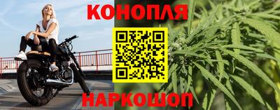 кокаин колумбия Брянск