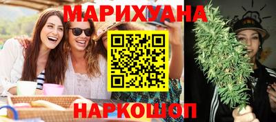 мефедрон мука Боровичи
