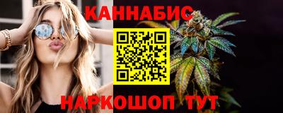 кокаин колумбия Брянск