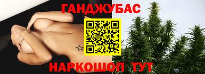 кокаин колумбия Брянск