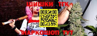 мефедрон мука Боровичи