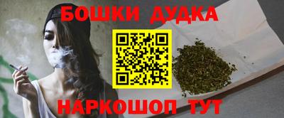 Альфа ПВП Братск