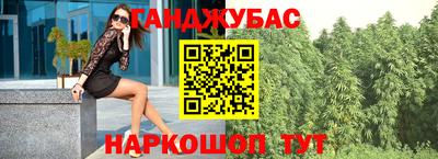 кокаин колумбия Брянск
