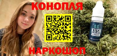 Альфа ПВП Братск