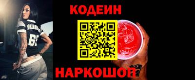 Альфа ПВП Братск