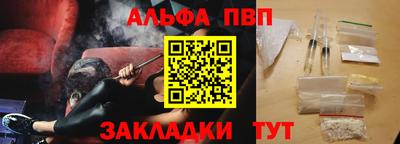 кокаин колумбия Брянск