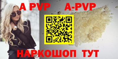 кокаин колумбия Брянск
