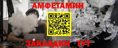 кокаин колумбия Брянск