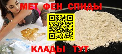 Альфа ПВП Братск