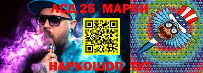 Альфа ПВП Братск