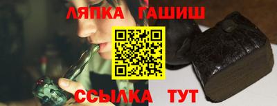 кокаин колумбия Брянск
