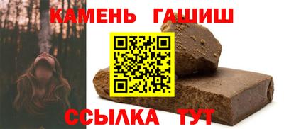 кокаин колумбия Брянск