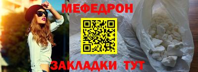 кокаин колумбия Брянск