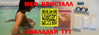 Альфа ПВП Братск