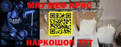 кокаин колумбия Брянск